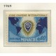 MONACO 1969 Yv. 808 ESTAMPILLA MINT COMPLETA